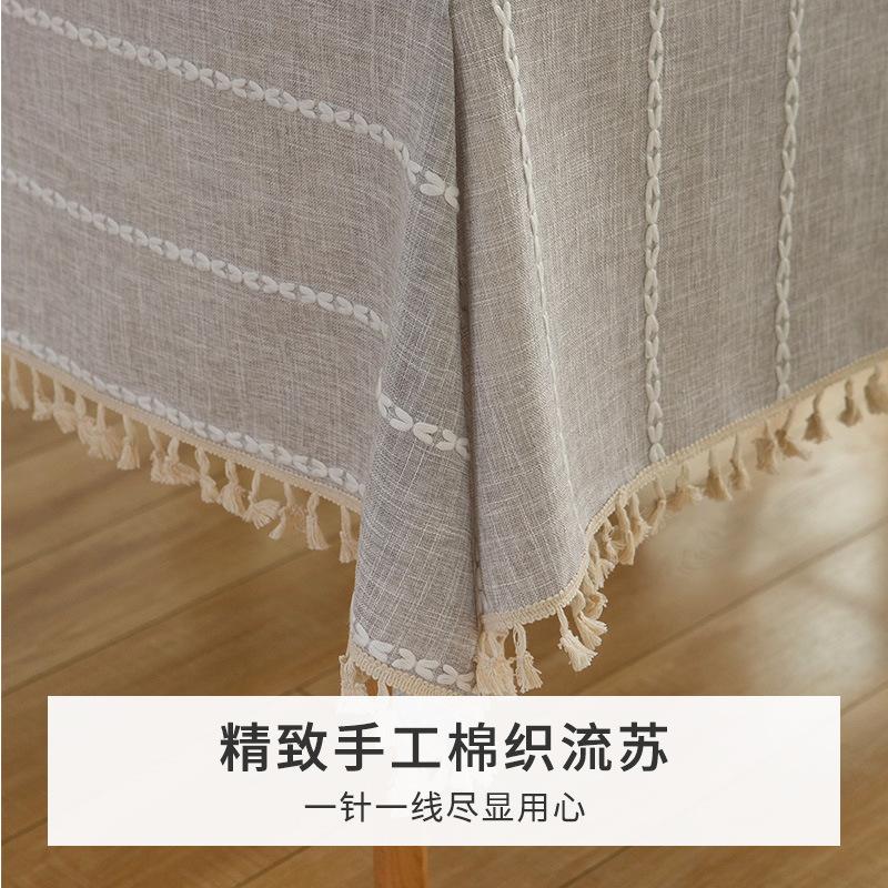 Rustic Embroidery Table Cloth, Cotton Linen Stripe Tassel Tablecloth Antifouling Dust Proof Table Cover For Kitchen Dining Decor