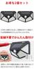 Radweather Solar Light, Sensor Light, Outdoor, Set of 2, Security, Solar Panel, Automatic Charging, Motion Sensor