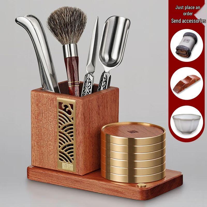 Jiakangming Solid Wood Tea Ceremony Set with Coasters