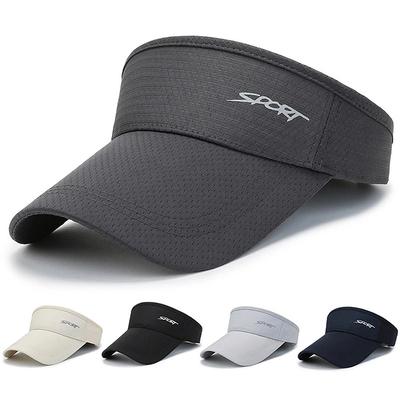 Quick Dry Summer Sports Hats for Women Men Adjustable Visor UV Top Empty Hat Tennis Golf Running Screen Cap