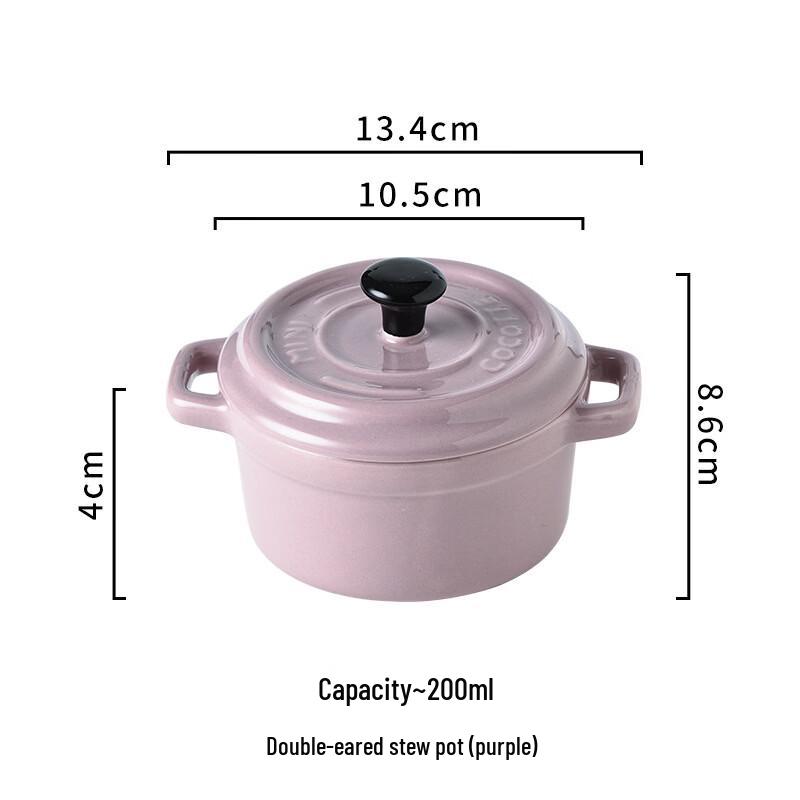 

Abay Baby Enamel Steaming & Stewing Bowl Set, Purple 2-Pack