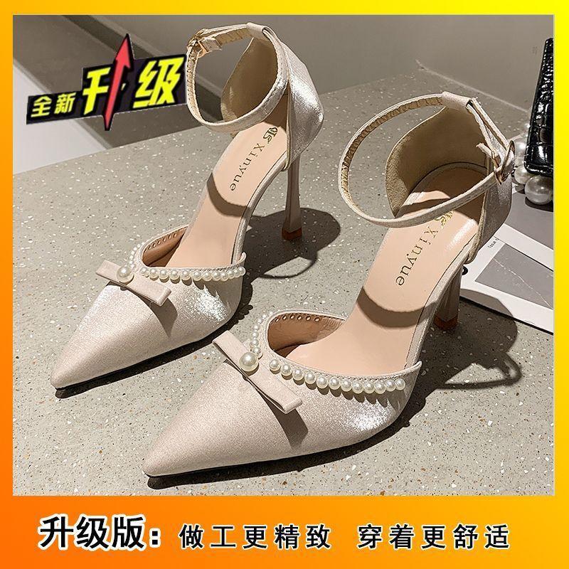 

Versatile girl sexy small fragrant high heels women s thin heels spring and summer new French one-word buckle pointed single shoes 40