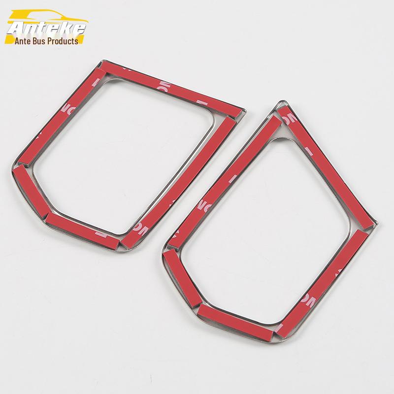 WEY VV6 Front Panel Air Vent Trim for Great Wall Weipai VV6