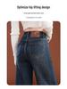 2026 Women's Loose Wide-Leg High-Waist Fleece Jeans - Slimming Floor-Length Fashion for Spring & Autumn