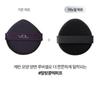 VDL Cover Stain Perfecting Cushion SPF 35 PA++ – Cushion + Refill + Mini Primer Gift Set