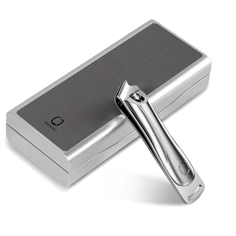 Qisu Precision Slanted Nail Clipper