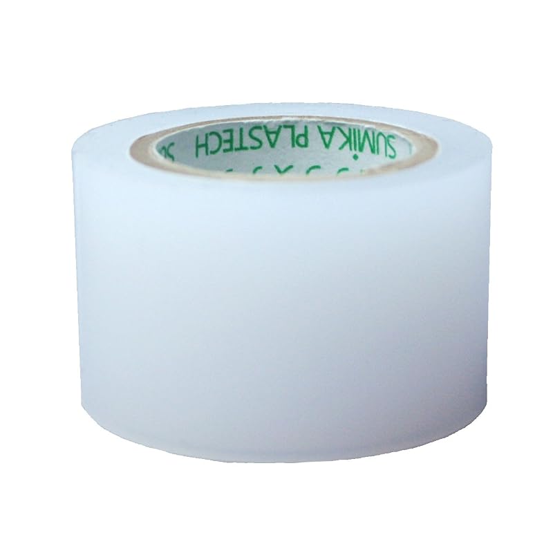 Picture Book Strong Repair Tape (3cm x 5m) H-27-B