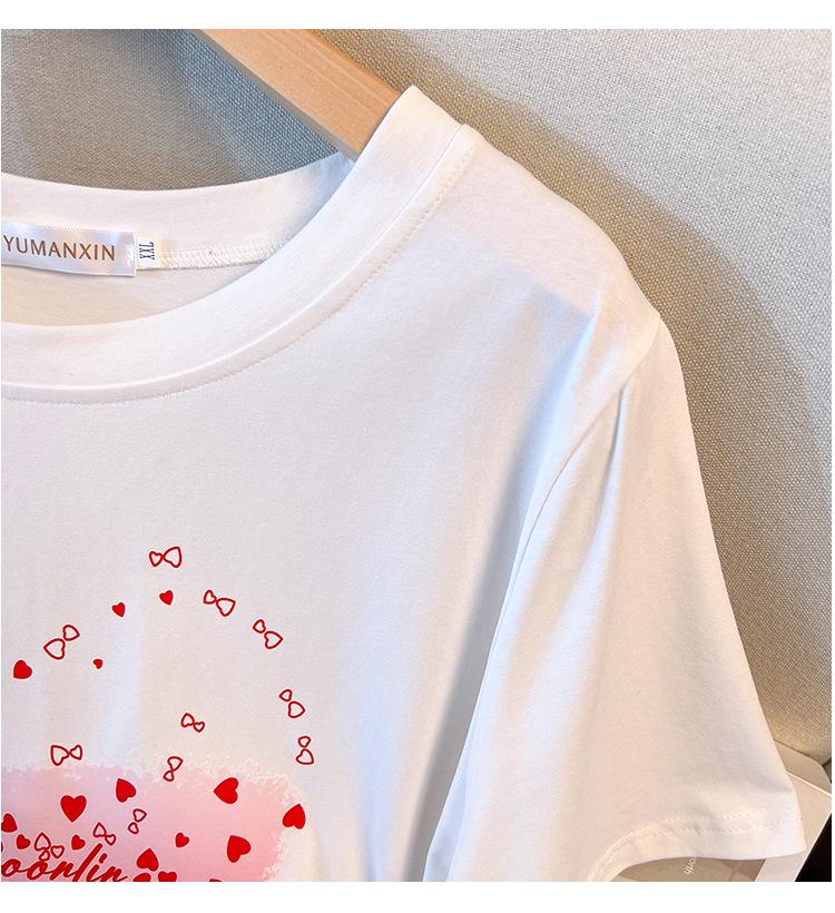 Plus Size Loose Fit Mid-Length Round Neck Short-Sleeve T-Shirt for Women