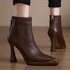 Deep-mouth metal pointed high-heeled short boots women's autumn new waterproof rear zipper Martin boots