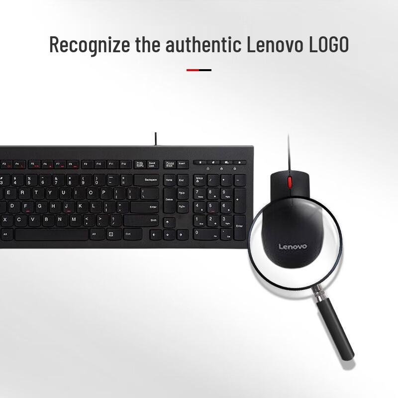 Lenovo M120Pro Wired Keyboard and Mouse Combo