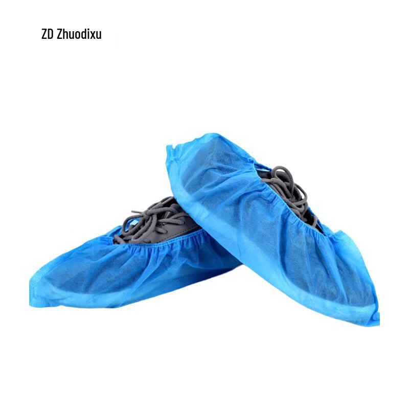 Zhuodixu Disposable Non-Woven Shoe Covers