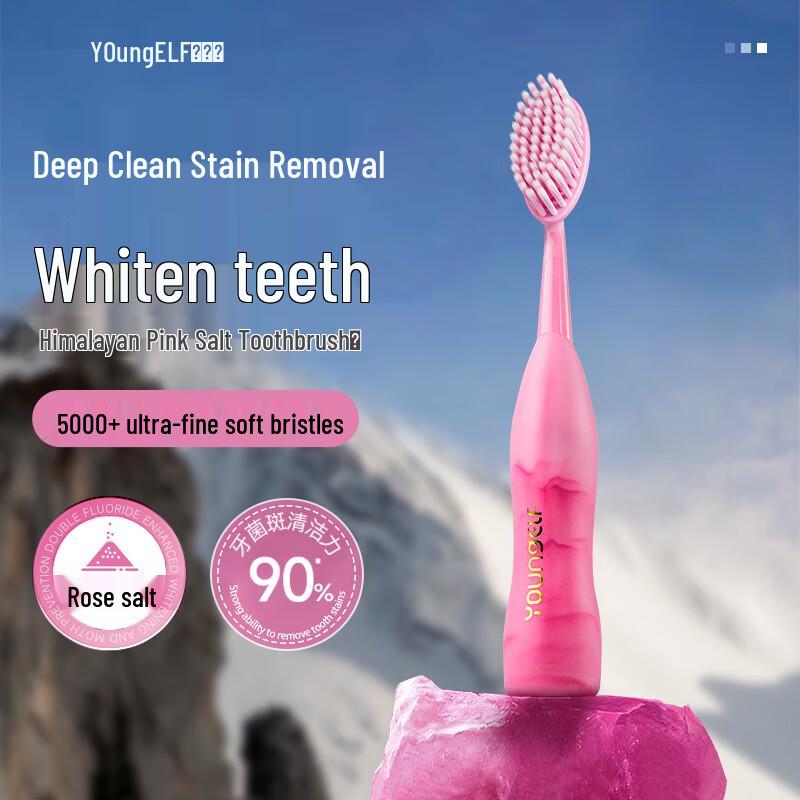 

Ocean Elf Jumbo Soft Bristle Toothbrush