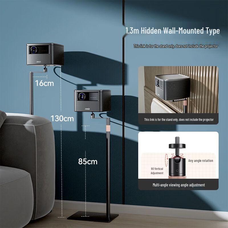 

Qiuciao No-Drill Floor Projector Stand