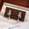 Silver Needle Light Luxury Pearl & Rhinestone Butterfly Earrings for Women