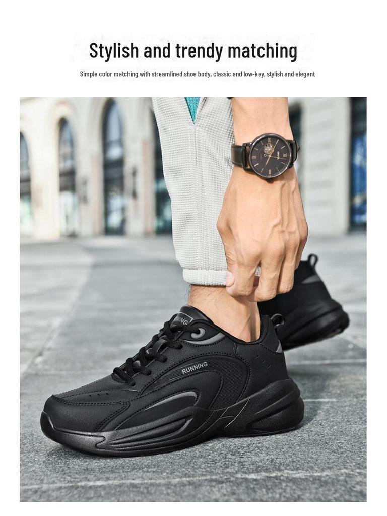 Men's Trendy Thick-Soled Leather & Velvet Dad Shoes – Large Size Casual Sneakers for Autumn/Winter