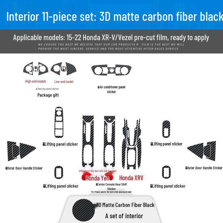 Vezel/XRV Center Console Carbon Fiber Stickers, Fits 15-22 Models, Free Replacement for Damaged Pieces