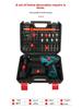 2024 High-Power Cordless Brushed Electric Drill with Rechargeable Lithium Battery and Multi-Function Screwdriver