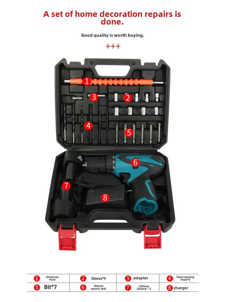 2024 High-Power Cordless Brushed Electric Drill with Rechargeable Lithium Battery and Multi-Function Screwdriver