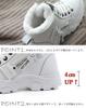 Fosys Winter Short Snow Boots with Fleece and Comfortable for Outdoor Activities Japanese Shoe Women's Lining, Warm, Non-Slip, (White, Size, Adult,