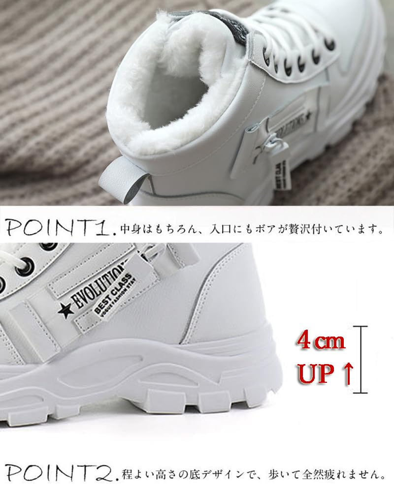 Fosys Winter Short Snow Boots with Fleece and Comfortable for Outdoor Activities Japanese Shoe Women's Lining, Warm, Non-Slip, (White, Size, Adult,