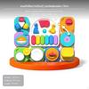 Busy Board, Montessori Toy, Science Educational Customizable, for Toddlers Music 36m