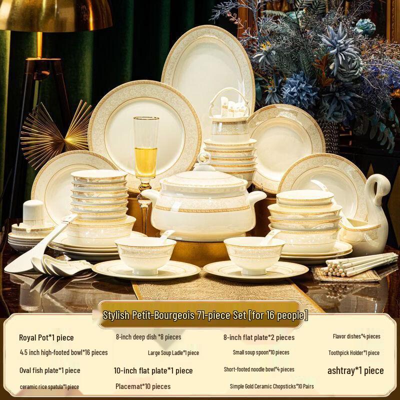 Jingdezhen Ceramic 71-Piece Dinnerware Set