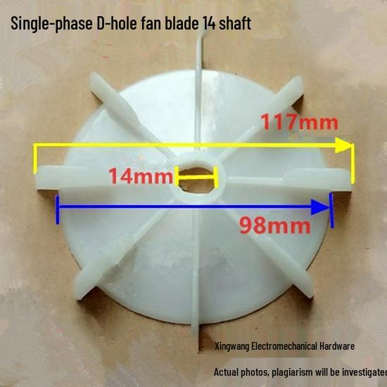 Pompa Motore Pale Ventola Monofase con Foro a D, Foro Rotondo, Dimensioni: 10-20 mm (10/12/14/15/16/17/18/20MM)