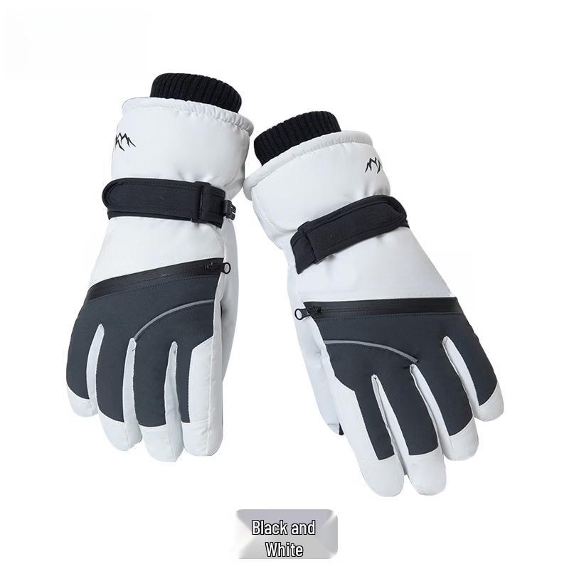 Rindu Winter Outdoor Cycling Gloves One Size
