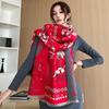 Thickened Double-sided Imitation Cashmere Scarf Shawl Retro Carriage Fashionable Imitation Cashmere Scarf for Women