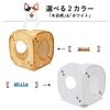 Nekoichi Cat Play Cube (Wood Grain Pattern)