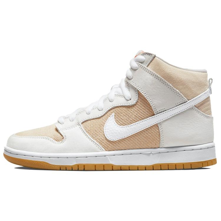 Nike Dunk High Pro ISO SB  Unbleached Pack - Natural  Men s DA9626-100 EU 38