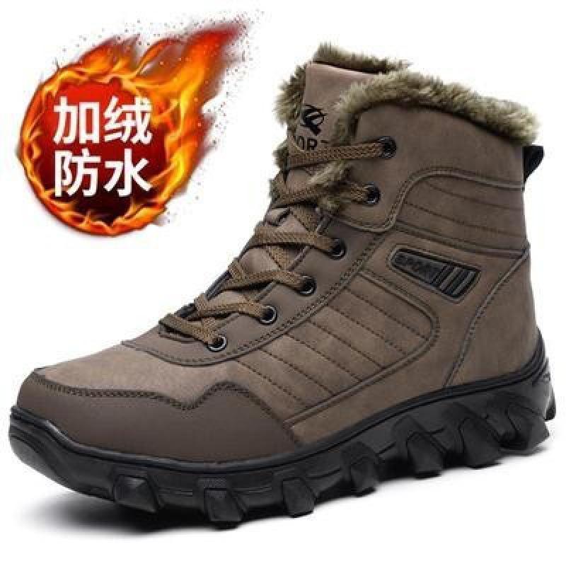 Cold resistant ℃ winter super thickened plush warm snow boots extremely cold medium and large cotton shoes non-slip