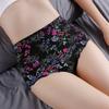 Large Size Women Summer Thin New Print Non Mark Ice Silk Belly Lift Hip High Waist Triangle Briefs