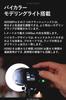 Japanese Godox AD200Pro Successor To the 200W TTL Color Group Modeling Full Power 500 Instruction [Authorized Dealer] II, AD200, Screen, One-Tap Sync,