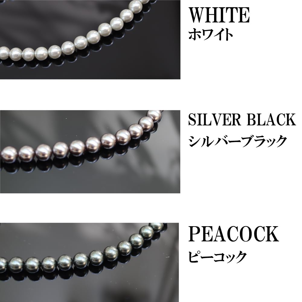 Sakiya Pearl Luxury Formal Earrings and Pierced Earrings Perfect for and Shell Pearl 10mm X or Peacock Necklace, Edition, Set, Weddings, Parties,