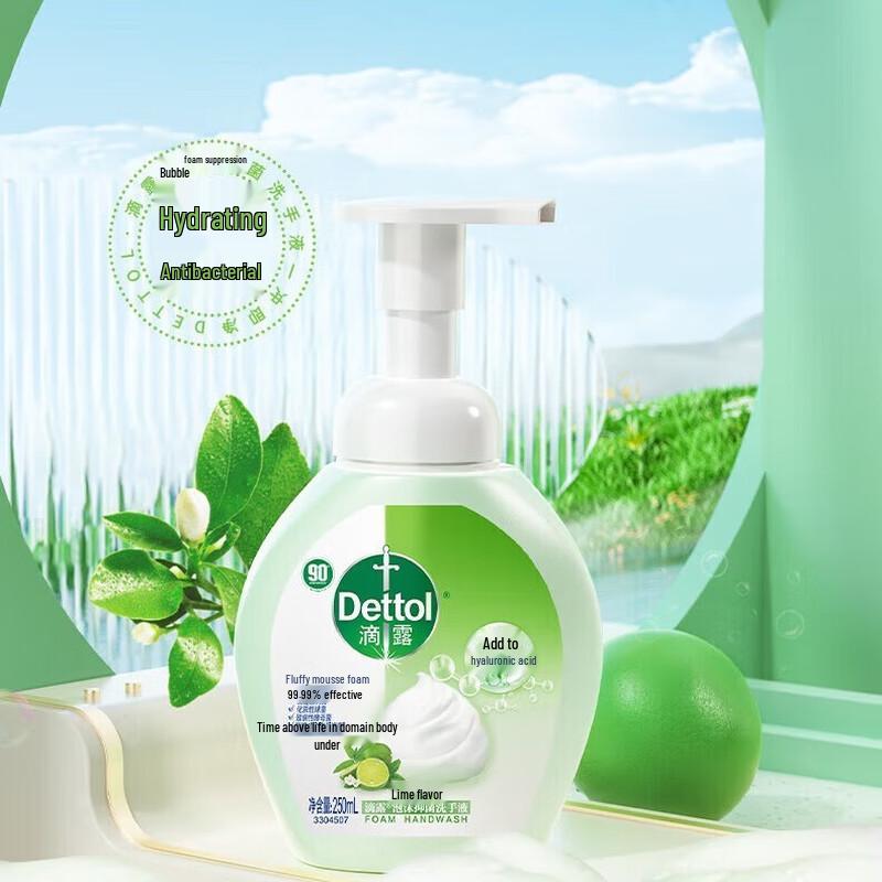 Dettol Foaming Hand Soap, Lime Scent (2x250ml)