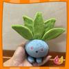 13Cm Walking Grass Sounding Plush Toy Doll Squeezing Toy Pet Stuffed Plush Starfish Body Printed Keychain Send Friends Gift Xams