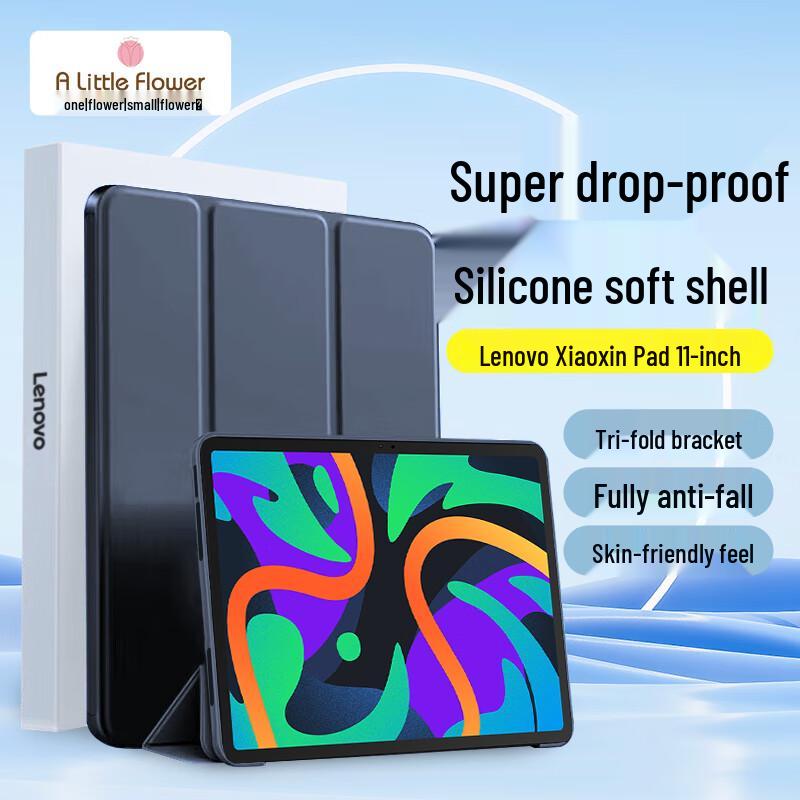 

Чехол для планшета ALittleFlower серии Lenovo Xiaoxin Pad