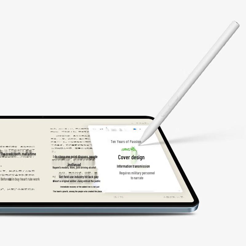 Xiaomi Inspiration Touch Pen (2nd Gen)