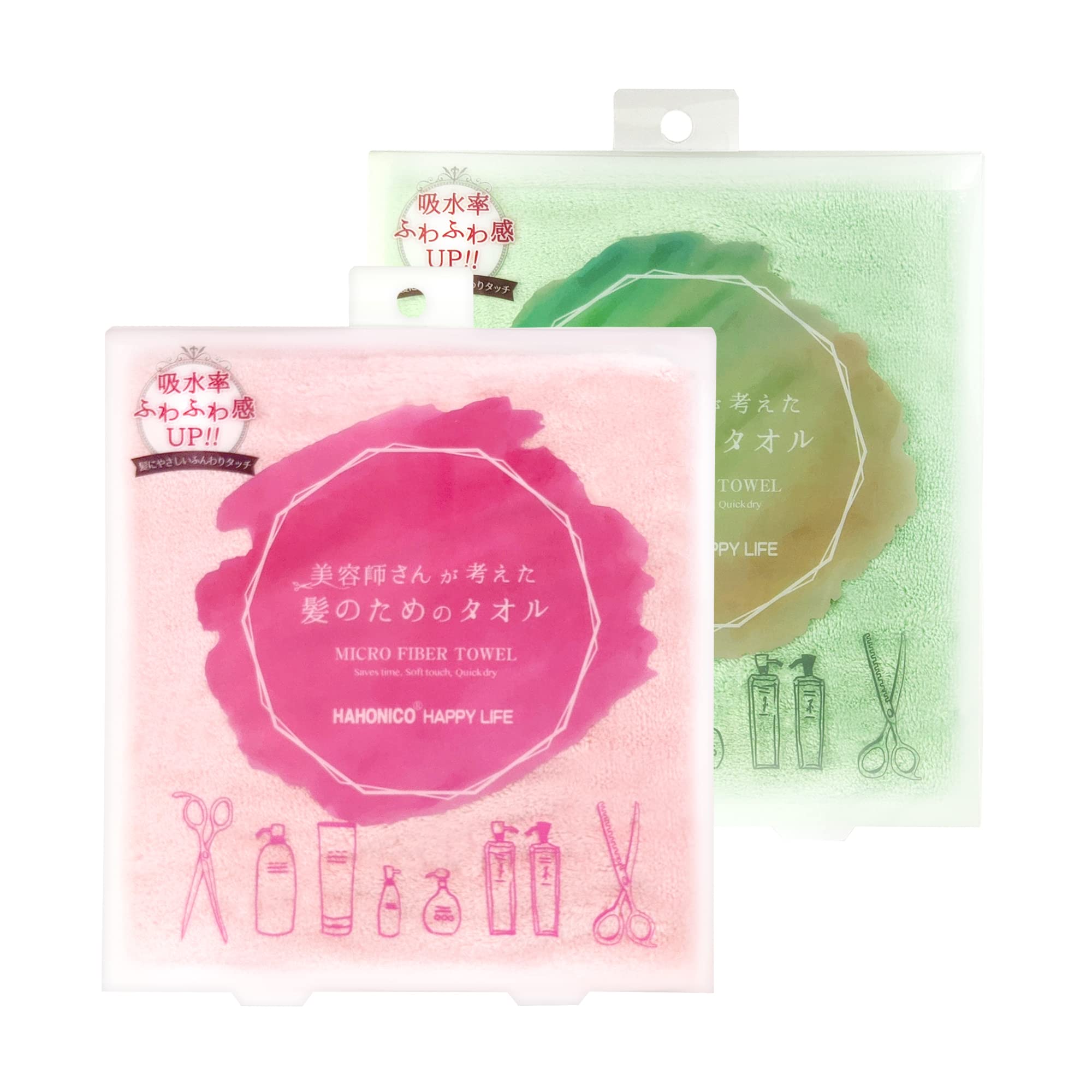 

Hahoniko Hair Drying Microfiber Towel Pink & Green