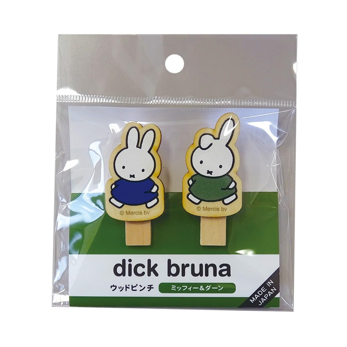 

Miffy Wood Pinch Set Miffy Darn DB384MD &
