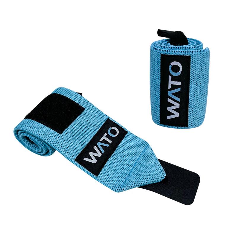 Tingbai Push-up Wrist Wraps
