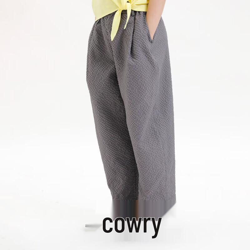 

Kids Summer Breathable Water-Repellent Bubble Texture Tapered Cropped Pants 140 cm