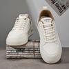Neue Herren Klassische Ganzjahres Mode Niedrige Skateboarding Schuhe Bequeme Weiche Sohle Sneaker