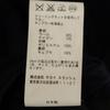 Sacai Luck Quilting Mini Skirt 2 Navy Filling Into Cotton Women Used