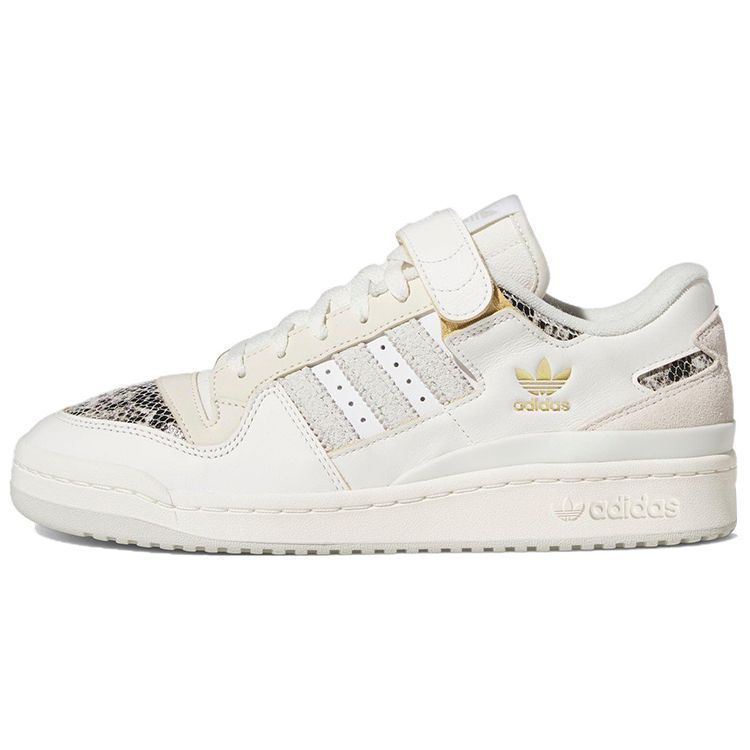 

Adidas Forum 84 Low White Snakeskin Unisex Sneakers Cream Cloud-White Orbit-Grey FZ6292 40⅔