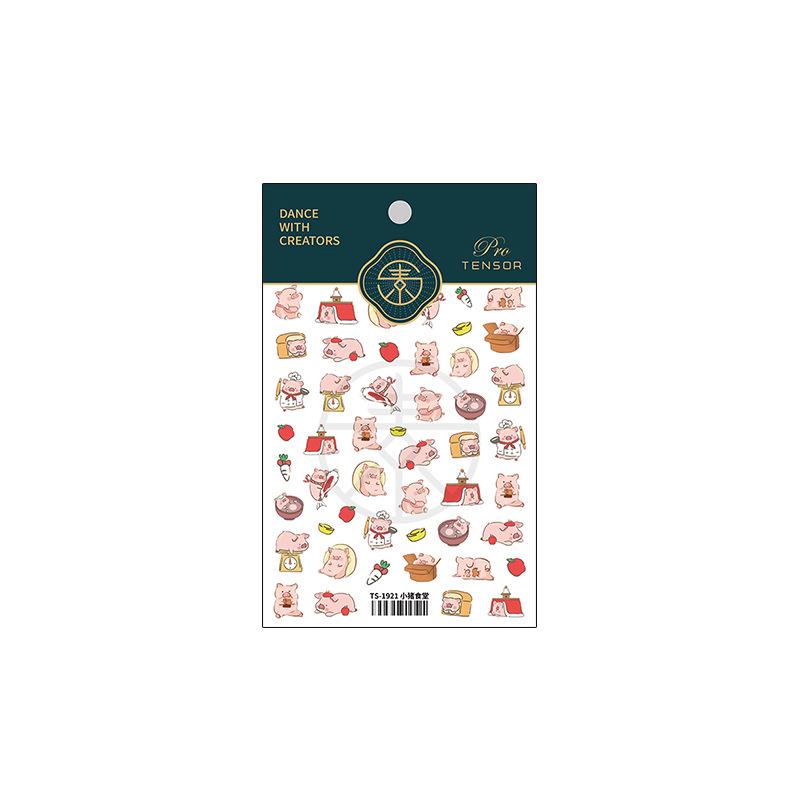 

Ferro Embossed Little Pig Cartoon Nail Stickers TS-1920
