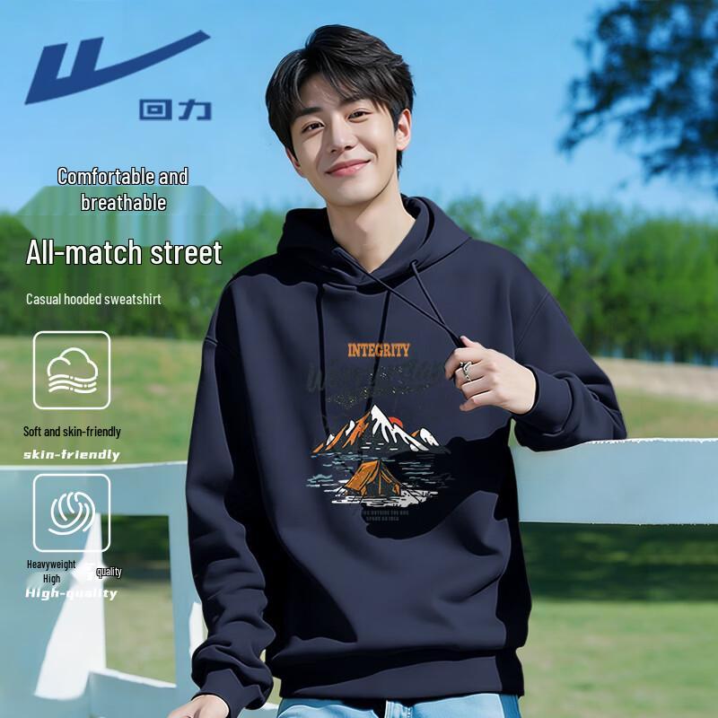 Warrior Unisex Heavyweight Hooded Sweatshirt 5XL