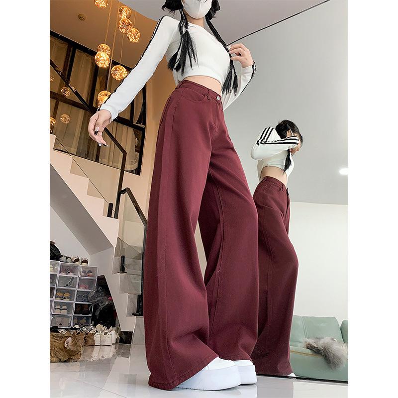 Plus Size Wide Leg High Waist Jeans - Autumn Slimming Floor-Length Trousers