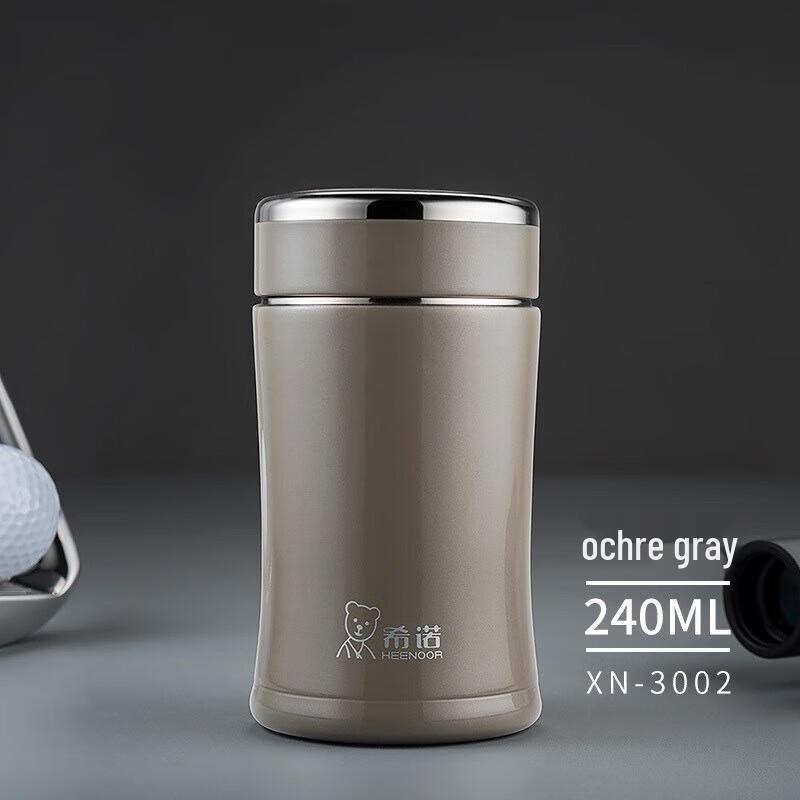 Sino Stainless Steel Portable Vacuum Thermos Cup